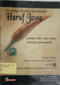 cara belajar membaca dan menulis huruf jawa