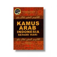 Kamus Arab Indonesia Sehari-hari