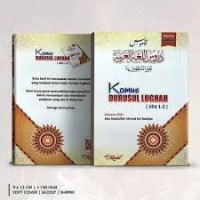 Kamus Durusul Lughah jilid 1-2