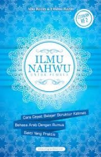 Ilmu Nahwu untuk Pemula