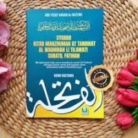 Syarah Kitab Manzhumah At Tanbihat Al Wadhihah Li Tilawati Suratil Fatihah