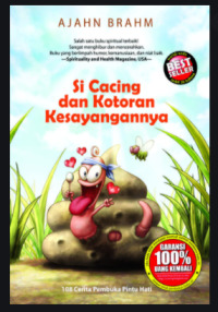 Image of Si Cacing dan Kotoran Kesayangannya