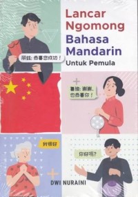 Image of Lancar ngomong Bahasa Mandarin untuk pemula